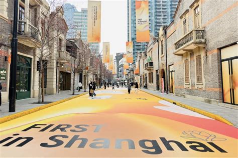 Angel Events Shanghai (2025)