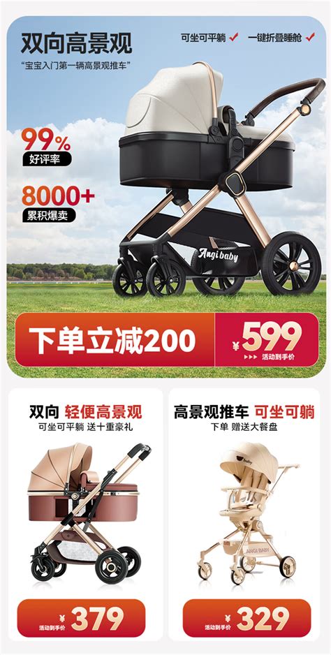 Angi Baby Leaks PORN 💦 82 Videos