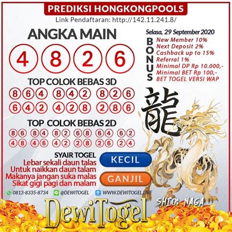 Angka bocoran macau hari ini. Main togel hk malam.