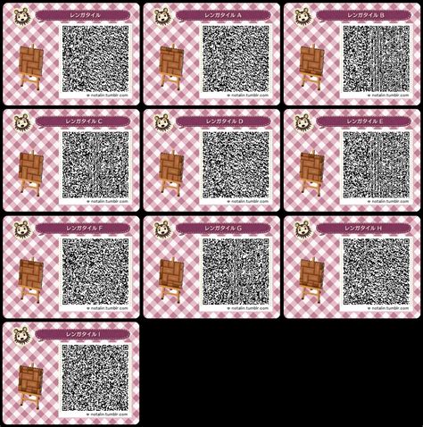 Animal crossing new leaf path qr codes. Jul 9, 2019 - Animal Crossing: New Leaf - QR Codes (Sand Stone Pattern) 