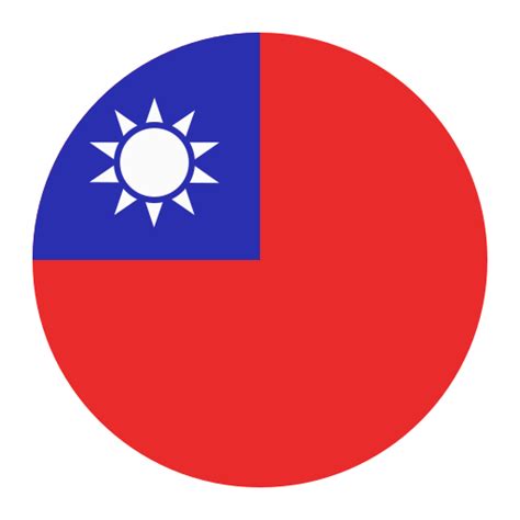 Animated Taiwan flag icon design in flat icon style on Green screen ...