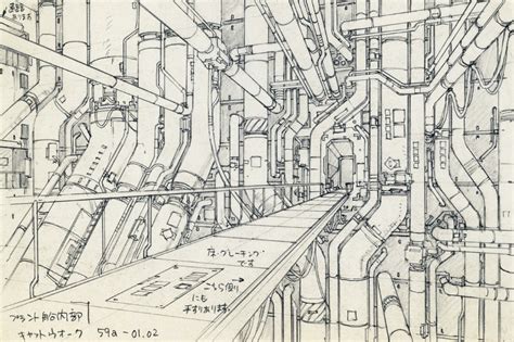 Anime Architecture Domus