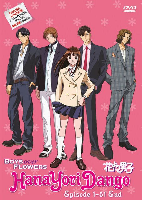 Anime Boys Over Flowers