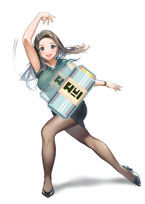 Anime Girl Throwing Things Know Your Meme