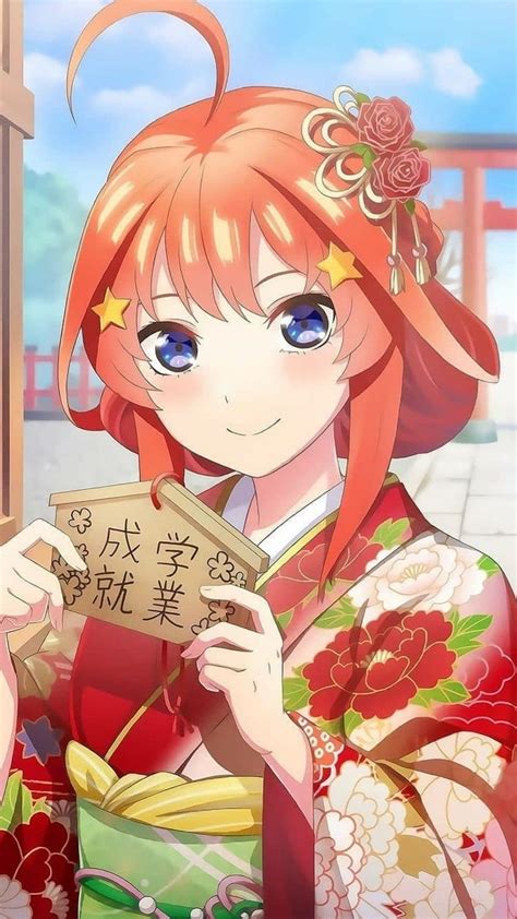 Anime Weeb Leaked 🔥 [PPV]