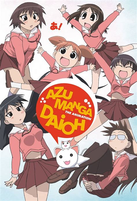 Anime azumanga. This is a list of characters from the manga series Azumanga Daioh by Kiyohiko Azuma, later adapted to anime. The main cast consists of six schoolgirls and two teachers, along with … 
