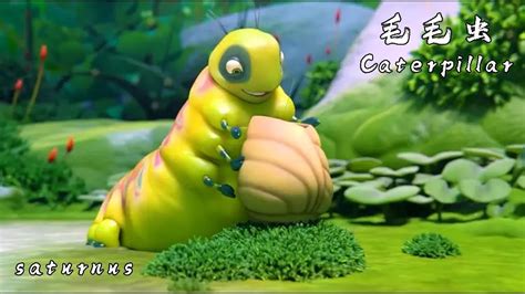 Anime caterpillar. Things To Know About Anime caterpillar. 