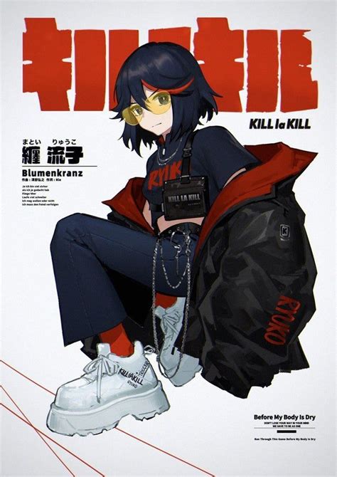Anime streetwear. Welcome to our anime streetwear group on deviantart! We are a community of artists and fans who love to express our passion for anime and street fashion through art and design. Here, you can share your own creations, discover new artists and styles, and connect with others who share similar interests. Whether you're an experienced artist or ... 