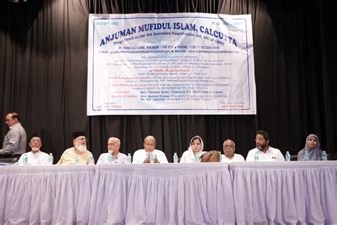 Anjuman mufidul islam kakrail. .  <a href=http://staging-stripesync.thinkorange.com/asse...