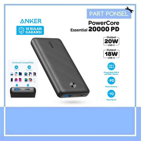 Anker Powercore