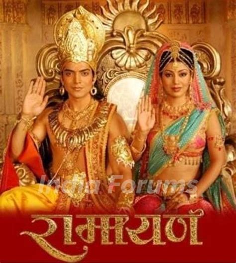 Ankit arora in ramayana