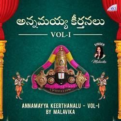 Annamayya Songs - Raaga.com