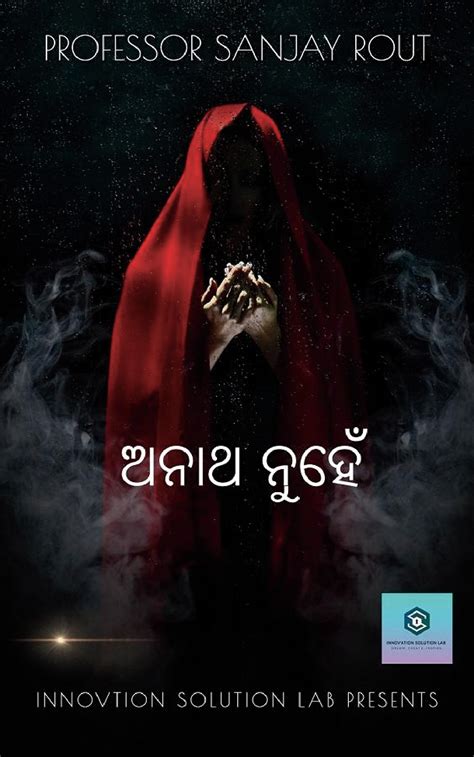 Annath Leaks 🍑 [SEX VIDEO]