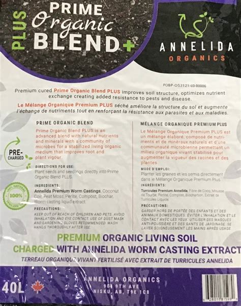 Annelida Organics Gold Blend 40L – Hydro-Lite Hydroponics