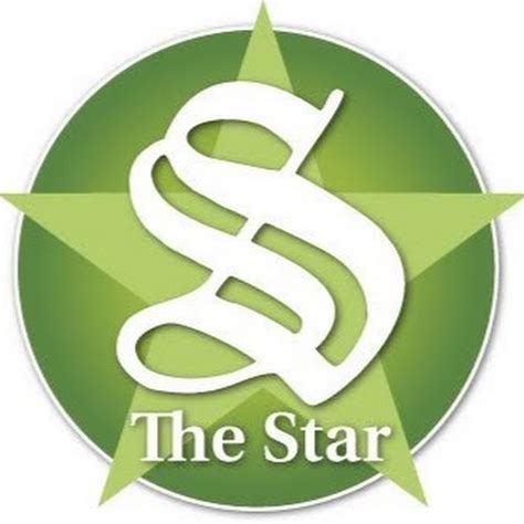 Anniston star. A division of Consolidated Publishing 4305 McClellan Blvd. Anniston, AL 36206 Phone: 256-236-1551 Email: ggray@annistonstar.com 