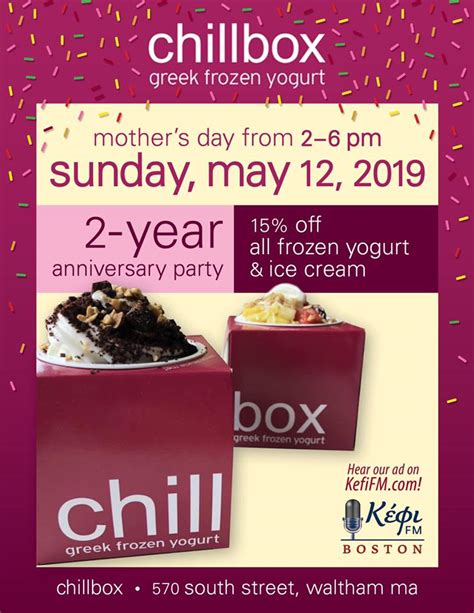 Anniversary Party for Chillbox Greek Frozen Yogurt Waltham MA