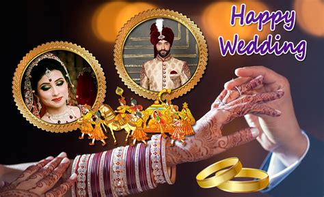Anniversary Photo Effects APK Download for Android 