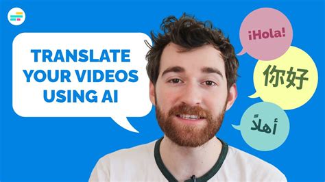 Another Language YouTube