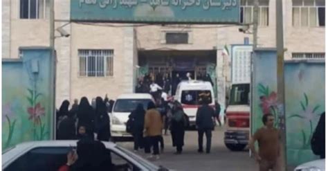 Another Schoolgirl Beaten By Iranian Security In Critical Condition