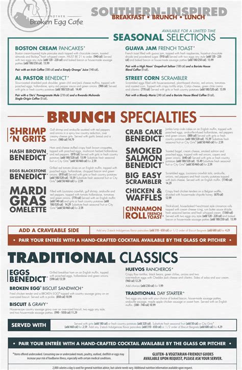 Another broken egg cafe greenville menu. Things To Know About Another broken egg cafe greenville menu. 