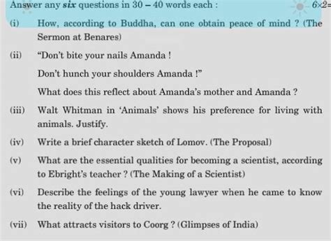 Answer Any Four Of the Following in 30 − 40 Words Each:(A) "It is His ...