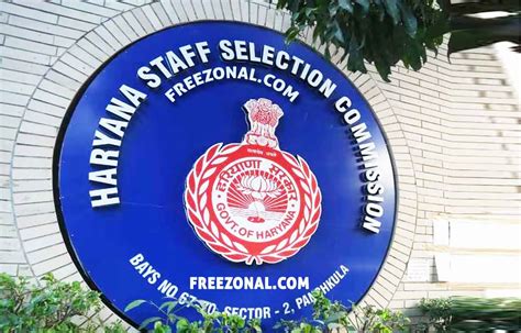 Answer Key Group D Haryana Staff Selection Commission