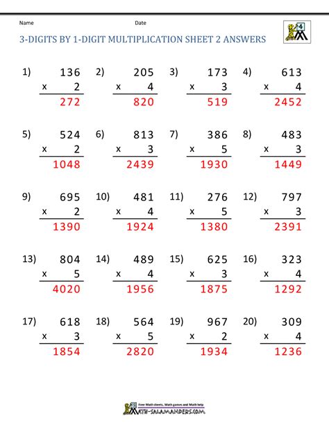 Answer Of Multiplication Problem