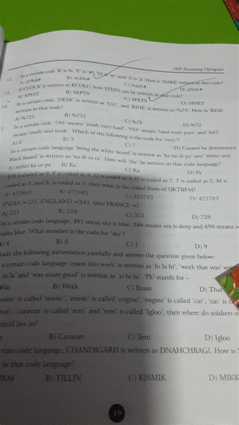 Answer the question according to the given information.. 