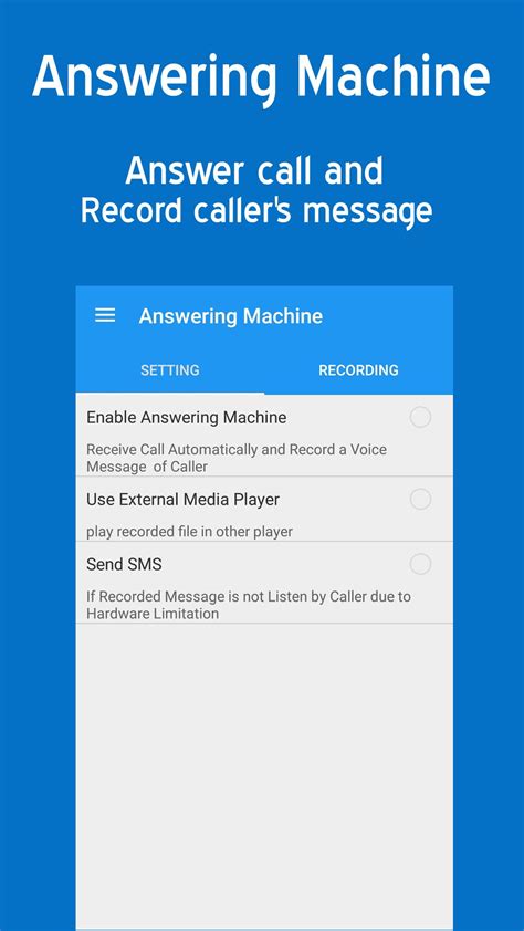 Answering Machine In Android