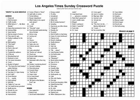 Answers la times crossword today. Today’s Reveal Answer: You’re Missing Out. Themed clues are single letters MISSING the suffix “-OUT”: 57A “That’s a lost opportunity,” and what can be said to the writer of … 