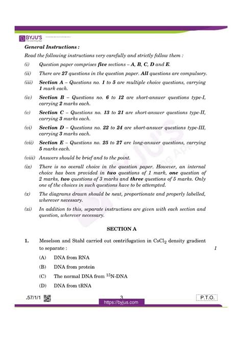 Answers to Biology Questions Naked Scientists