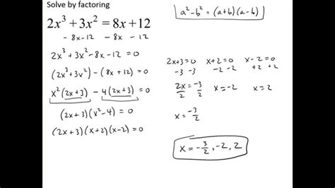 Answers to solving polynomial equations by factoring. - Guía descriptiva de la santa casa de loyola.