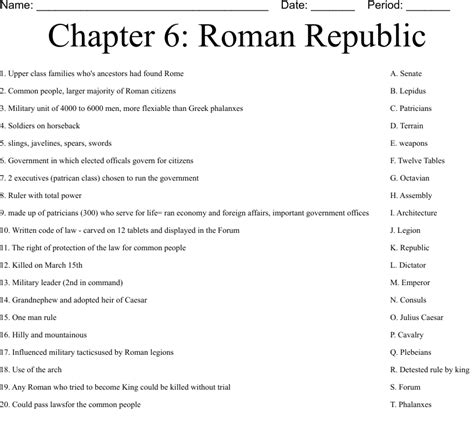 Answers to study guide roman republic. - Down load prayers that demons by john eckhardt.