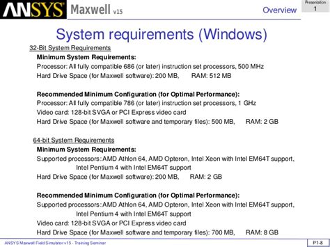 Ansys 2018 system requirements