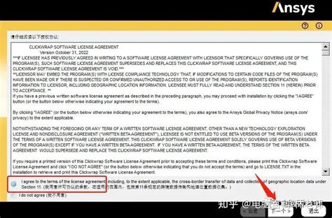 Ansys files. .  <a href=http://server.kimi618.com/vendor/kmw2q3/index.p...