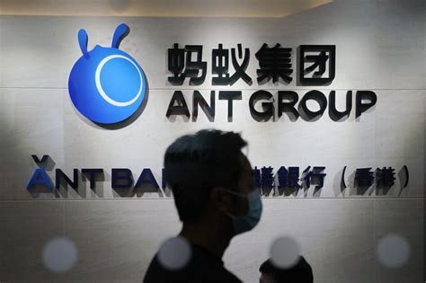 Ant Group fined $985 million by Chinese regulators