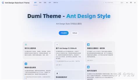 Antd style.  Learn how these changes may affect your application.  An enterp...