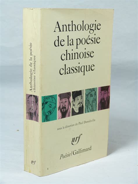 Anthologie de la poésie chinoise classique. - Manual de laboratorio para examen del semen humano.