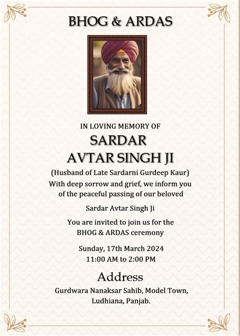 Antim ardas dress code.  [2] There are variations of these three compo...