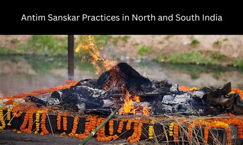 Antim sanskar meaning. .  ...