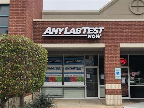 Any Lab Test Now Select Southlake