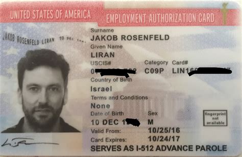 Any problems returning from Brazil with a I131/I512 Advanced Parole