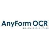 AnyForm OCRとは？価格・機能・満足度｜AI-OCR｜ITトレンド