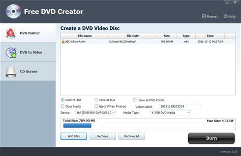 AnyMP4 DVD Creator 7.2.38 Crack + Registration Code