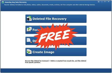 AnyMP4 Data Recovery 1.1.8 with Crack