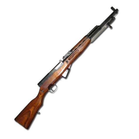The SKS rifle features an internal box magazine that has to be loaded either using a stripper clip or by hand - round by round. Loading an SKS rifle is a somewhat time-consuming process compared to using a magazine. Magazines for the SKS are available in several round capacity variants - 5, 10, 20, 30, 35, 50, and even 50 round capacities.. 