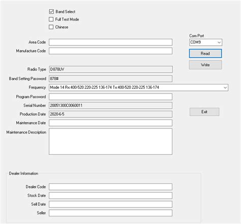 Anytone options software.  Once the radio is on select the correct Com Port.  I rese...