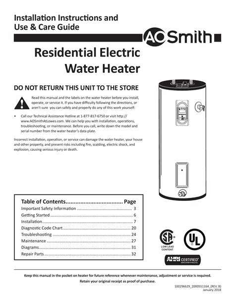 Ao smith electric water heater manual. - E electric scooter wiring diagram owners manual.