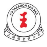 Ao taxation. Things To Know About Ao taxation. 