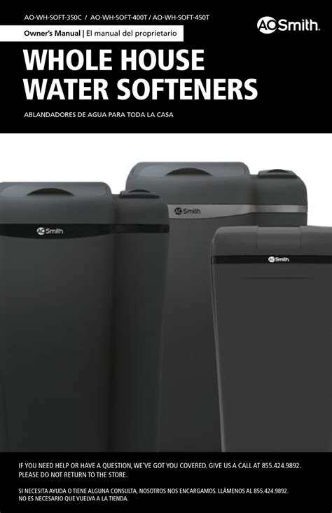 Ao-wh-soft-350c. 1 year experience video on water softner A.o. smith below:https://youtu.be/cDkADhlbw6IA.O. Smith Water Softener Unboxing and Review + DISASTERhttps://youtu.b... 